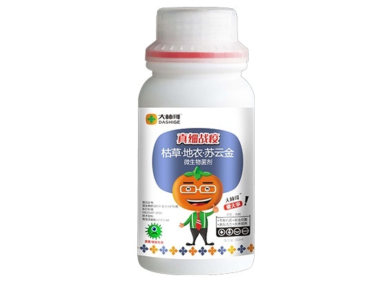 蔬菜葉面追肥的要點是什么？